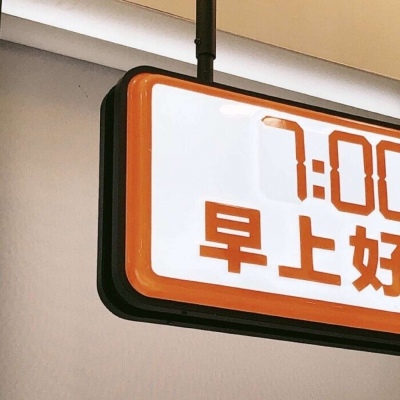 Furry绘画细节技巧福瑞交流群